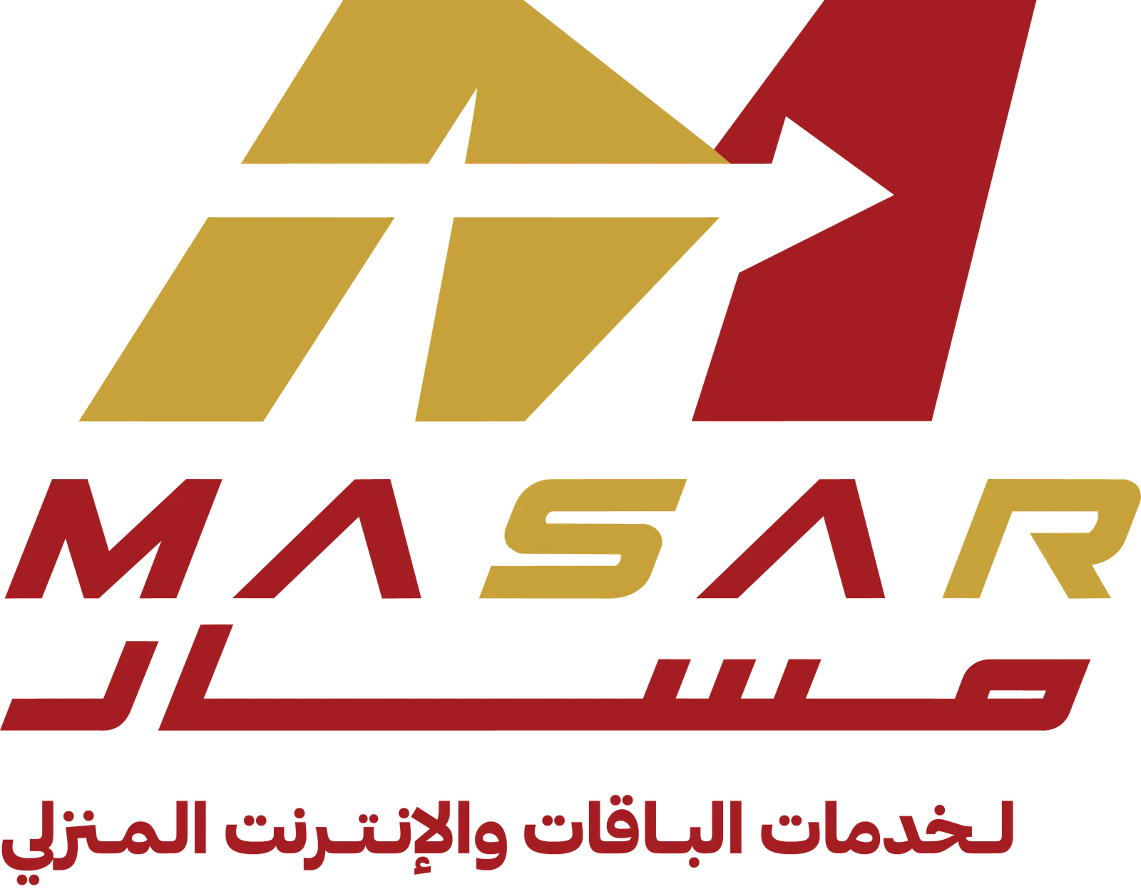 شعار عنبر